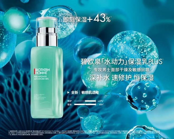 和IU的绽放满足了少女的全部幻想开元ky棋牌本周时髦大事|陈都灵(图9) 和IU的绽放满足了少女的全部幻想开元ky棋牌本周时髦大事|陈都灵(图9)