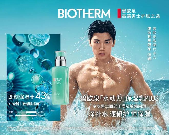 和IU的绽放满足了少女的全部幻想开元ky棋牌本周时髦大事|陈都灵(图24) 和IU的绽放满足了少女的全部幻想开元ky棋牌本周时髦大事|陈都灵(图24)